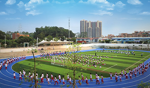 廣外附設(shè)外語(yǔ)學(xué)院