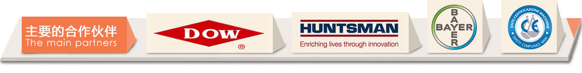 全塑型噴涂顆粒塑膠跑道 全塑型噴涂顆粒塑膠跑道