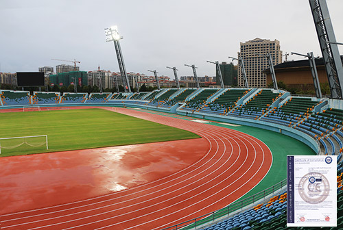 梅縣曾憲梓體育場(chǎng)