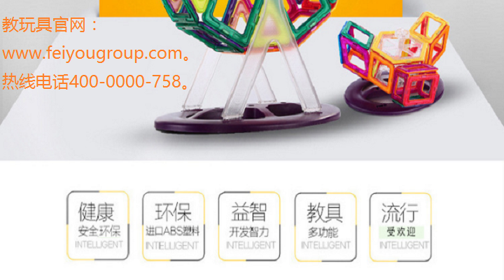 玩具出口的春天因疫情延后 玩具出口的春天因疫情延后