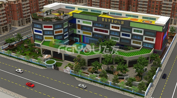 學前教育機構建筑設計規(guī)范解讀(一) 學前教育機構建筑設計規(guī)范解讀(一)