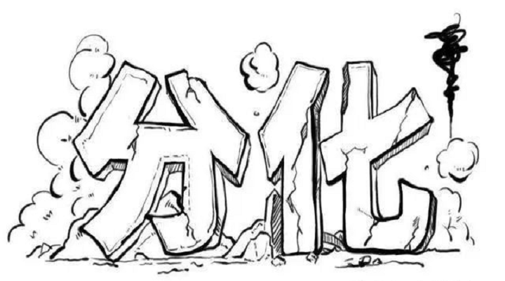 再不開(kāi)學(xué)后果很嚴(yán)重