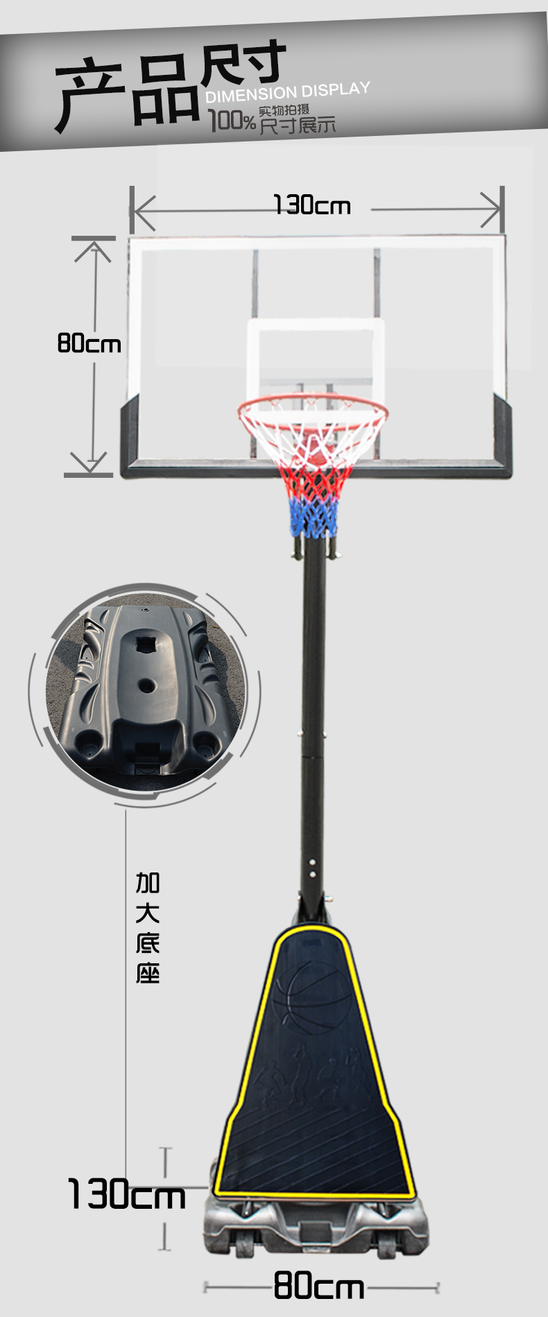 詳情頁024黑底_05