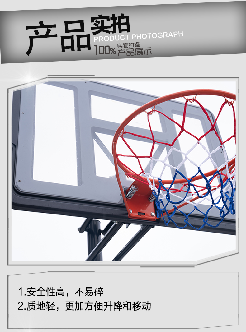 詳情頁(yè)021黑底_07