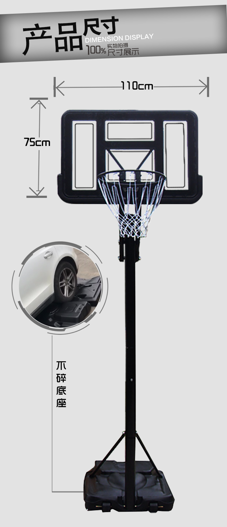 詳情頁(yè)020黑底_05