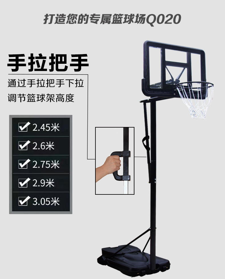 詳情頁(yè)020黑底_03