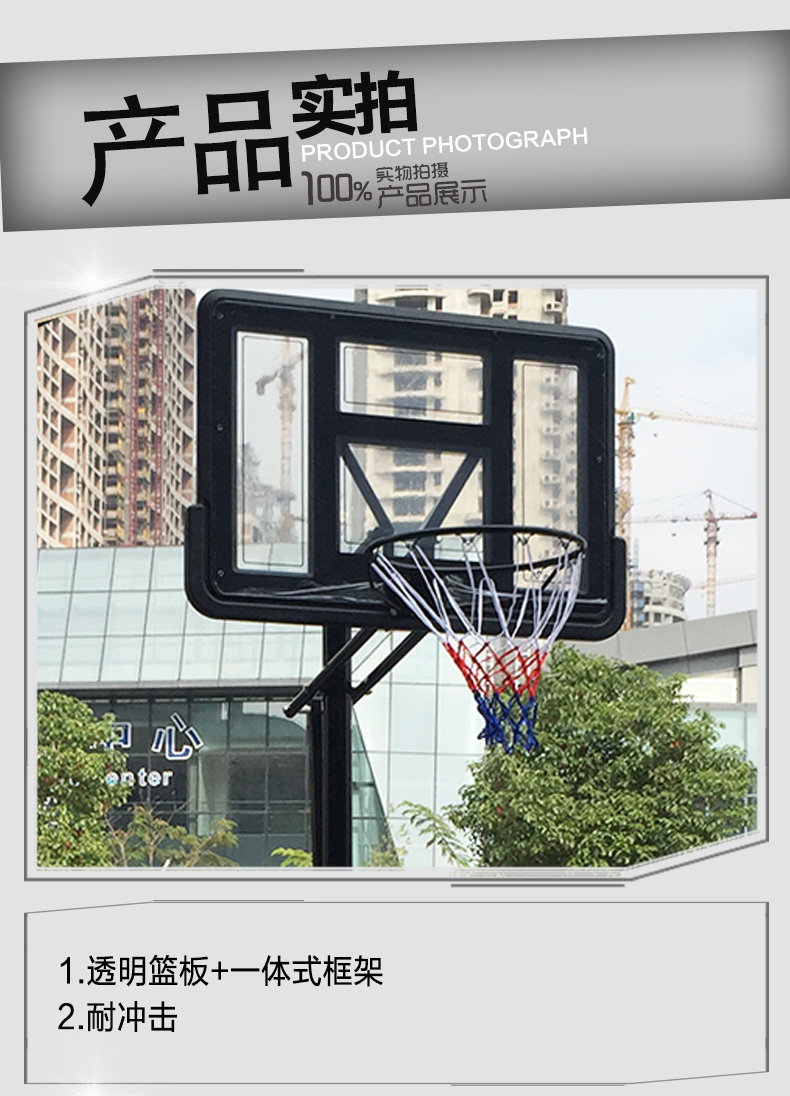 詳情頁(yè)020黑底_07