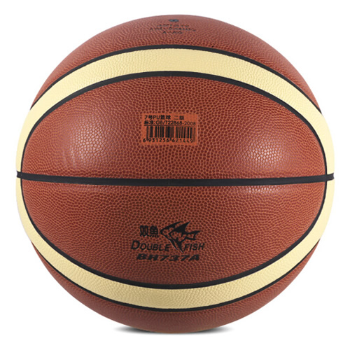 雙魚BH737A PU革7號(hào)籃球圖2