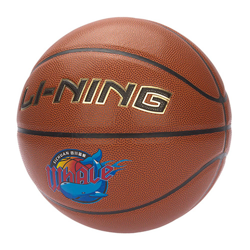 李寧CBA四川隊G5000 PU籃球
