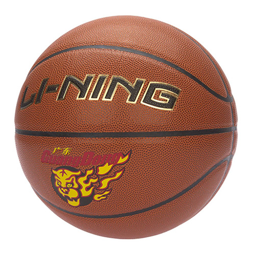 李寧CBA廣東隊G5000 PU籃球