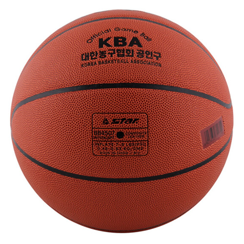 世達(dá)BB4507 INTERCEPT 7號(hào)籃球圖2