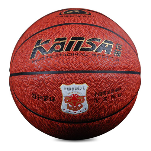 狂神KS8881國奧隊(duì)徽7號(hào)籃球圖2