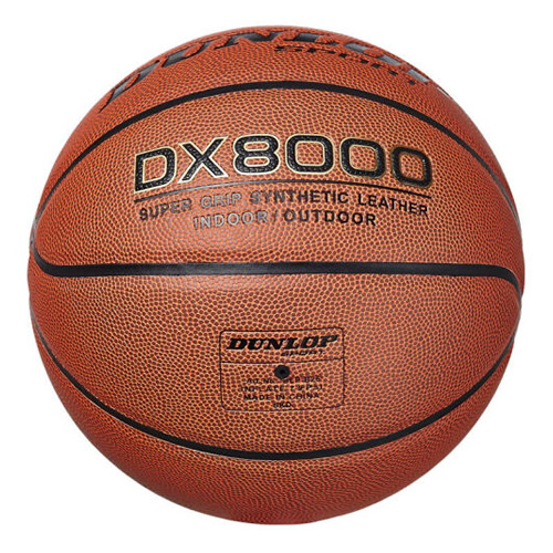 鄧祿普DLP-B26七號(hào)耐磨籃球圖2