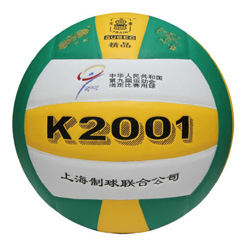 火車頭K2001精品5號排球圖3