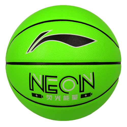 李寧LBQK357熒光能量7號(hào)籃球圖4