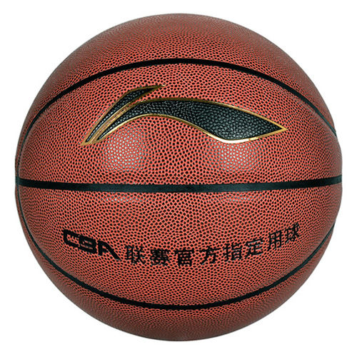 李寧LBQK023防滑耐磨7號籃球圖2