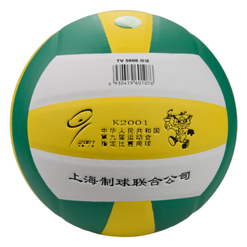 火車頭TV5606五星5號排球圖1