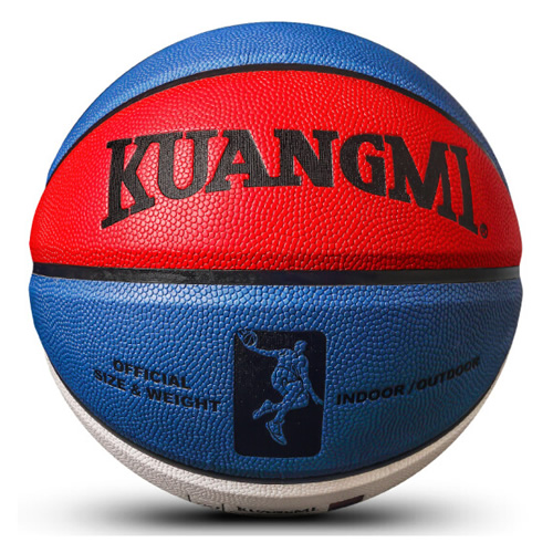 狂迷KMBB06花瓣炫彩7號(hào)籃球圖4