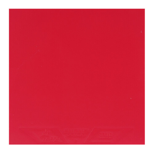 挺拔圣獸(金)乒乓球套膠圖1