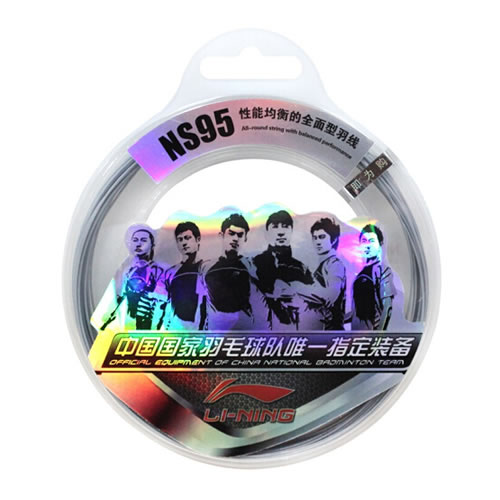 李寧NS95羽毛球拍線(xiàn)圖1