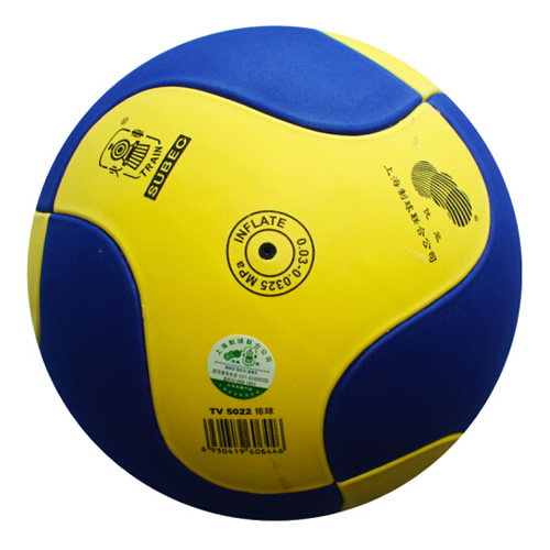火車頭TV5022比賽5號(hào)排球圖1