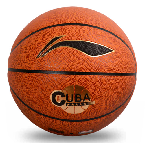 李寧LBQK215 CUBA防滑7號籃球圖3