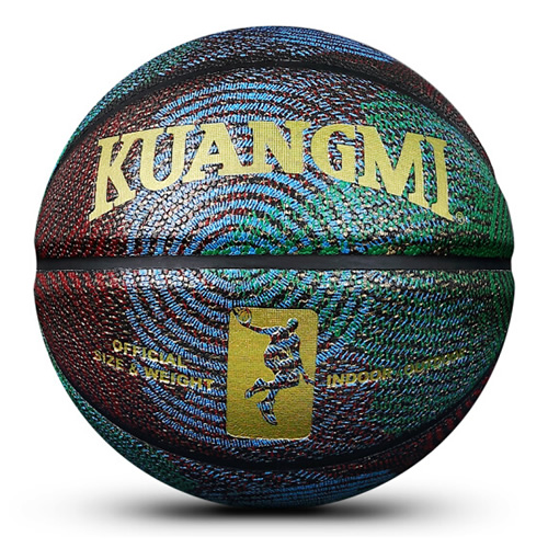 狂迷KMBB18炫酷花式7號籃球圖1