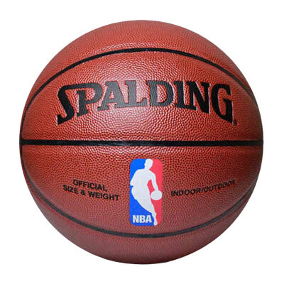 斯伯丁彩色運(yùn)球人系列7號籃球