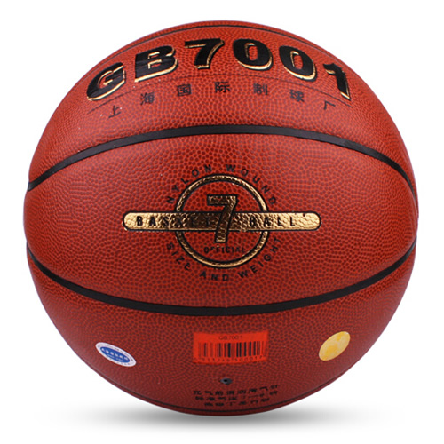 火車頭GB7001標(biāo)準(zhǔn)7號籃球圖2