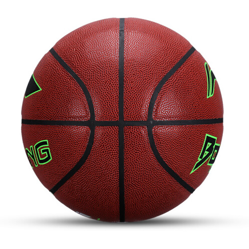 李寧LBQK369柔軟高彈7號籃球圖1