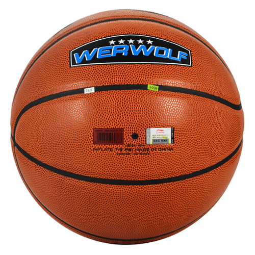 李寧LBQH020室內外比賽7號籃球圖2