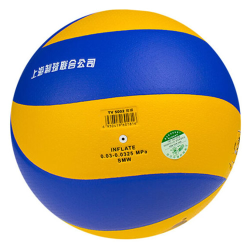 火車頭TV5002耐磨耐打5號排球圖1