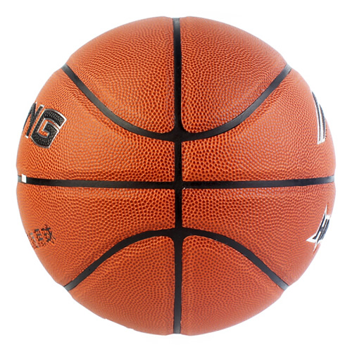 李寧LBQK049掌控一切7號(hào)籃球圖1