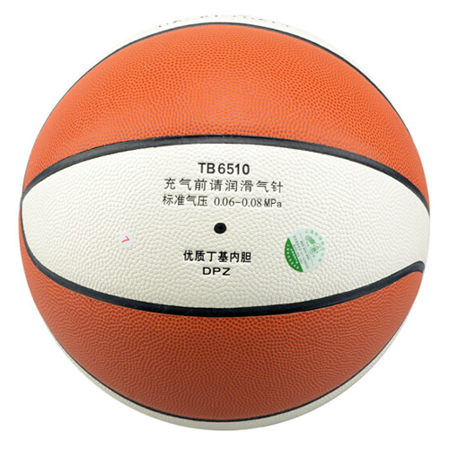 火車頭TB6510女子6號籃球圖2