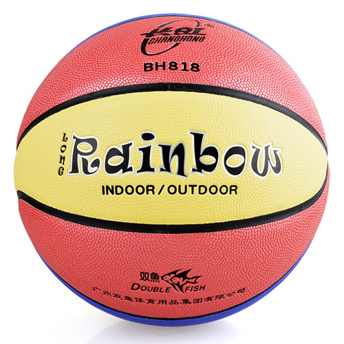 雙魚BH818花式7號(hào)籃球圖2