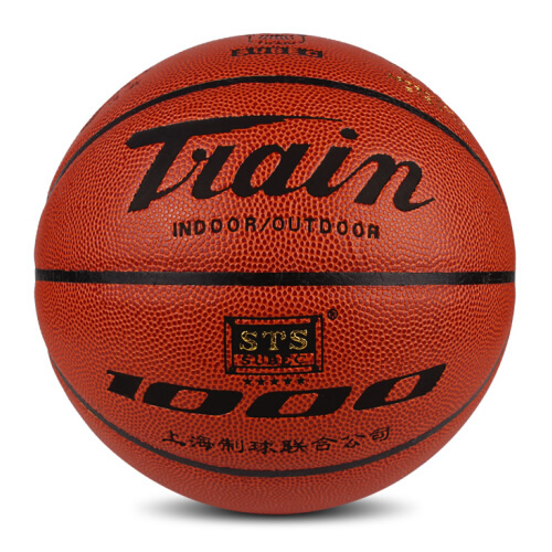 火車頭1000室內外7號籃球圖2