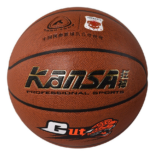 狂神KS5000 GUT 7號(hào)籃球