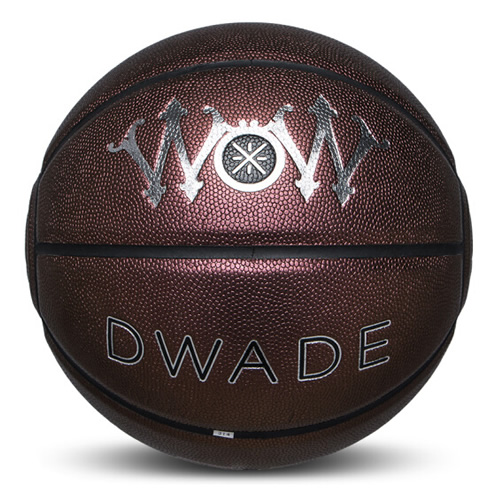 李寧LBQK143韋德7號籃球圖3