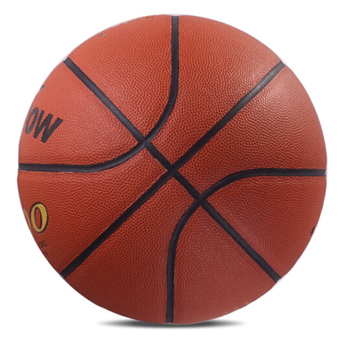 雙魚BC801B精品7號(hào)籃球圖1