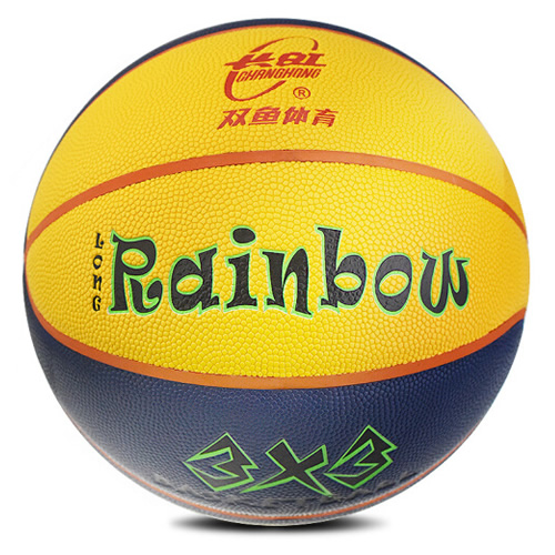 雙魚BH633花色6號籃球圖2