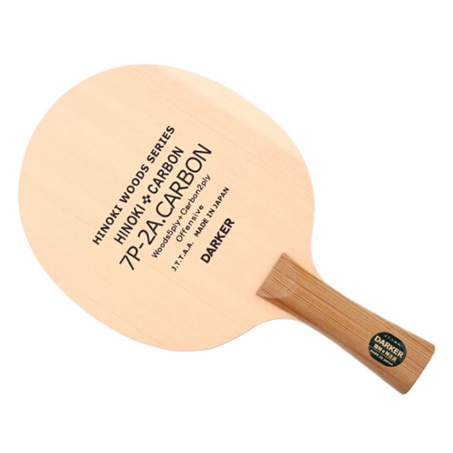 達(dá)克7P2A芳碳乒乓球底板圖2