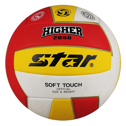 世達(dá)VB805 HIGHER 5號(hào)排球圖3