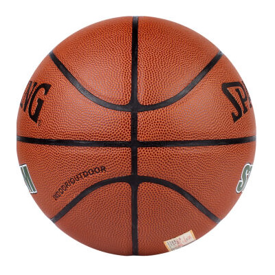 斯伯丁NBA街頭風暴PU籃球