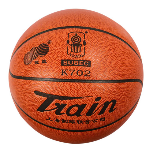 火車頭K702兒童5號籃球