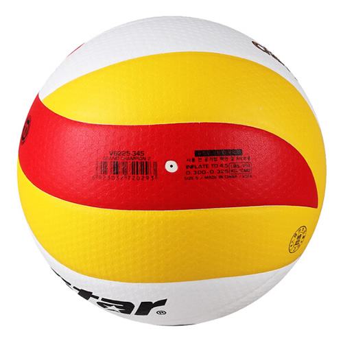 世達VB225 FIVB 5號排球圖1