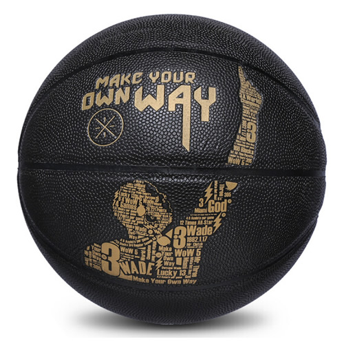 李寧LBQK301韋德7號(hào)籃球