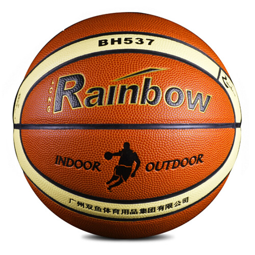 雙魚BH537青少年5號籃球圖2