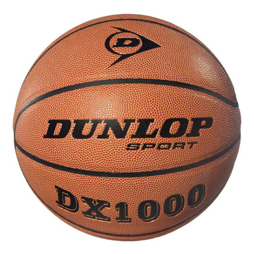 鄧祿普DLP-B12室內(nèi)七號籃球