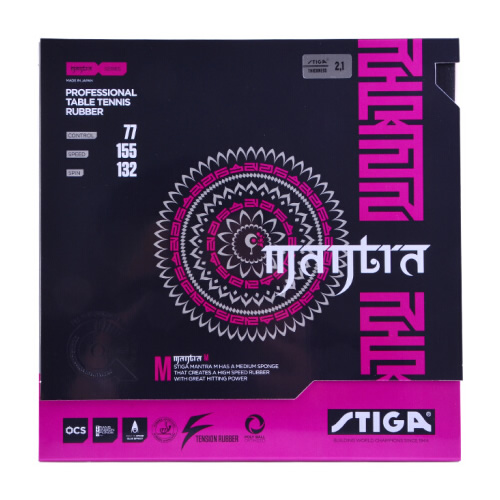 斯蒂卡咒語(yǔ)M乒乓球套膠