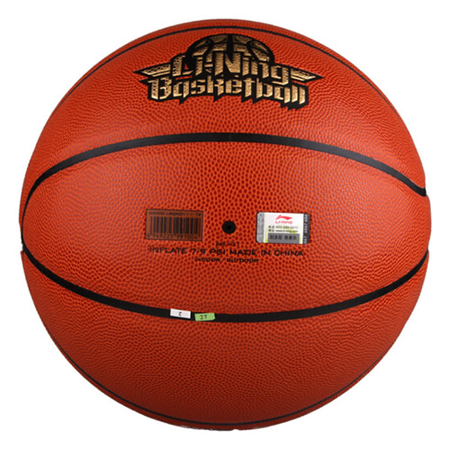 李寧LBQK011標(biāo)準(zhǔn)比賽7號(hào)籃球圖2